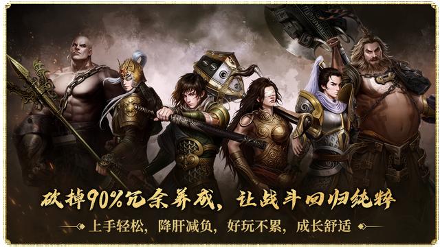 15年经典回归！另类“怀旧服”不肝不氪只为PK！