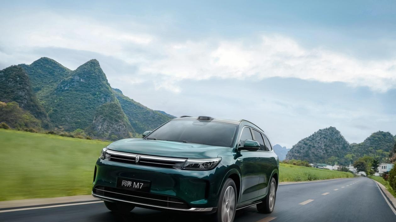 “国民SUV”问界新M7入手好时机！即刻下定可享至高64000元权益