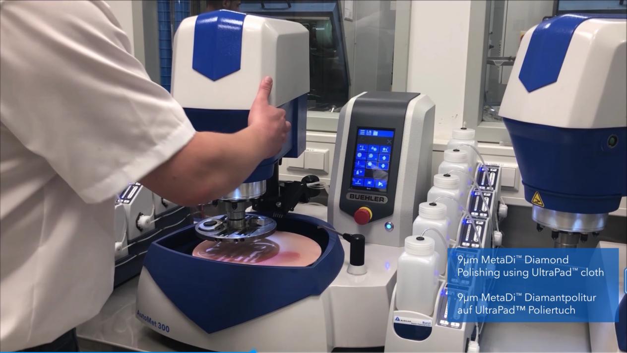 磨抛机砂纸更换与参数调整：提升材料质量的关键