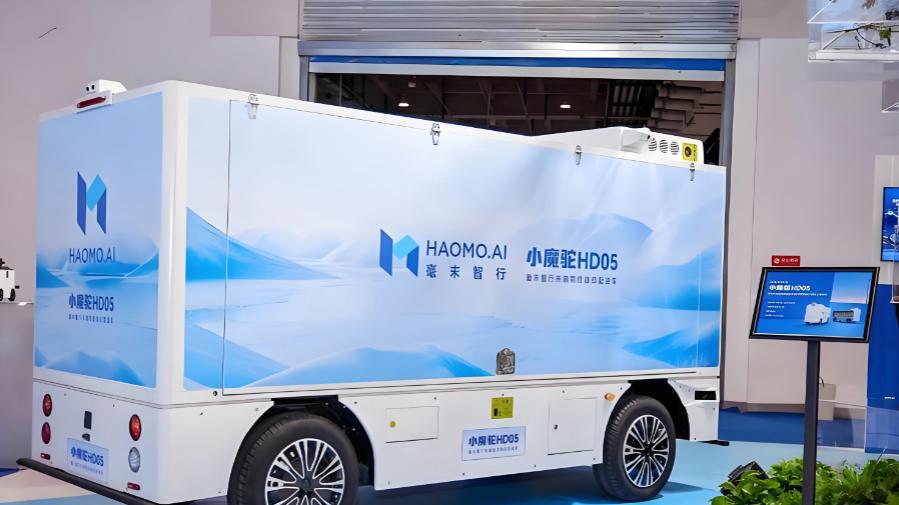 长城汽车旗下自动驾驶公司毫末智行被曝原地解散：全员停岗，仅剩现代合作项目收尾