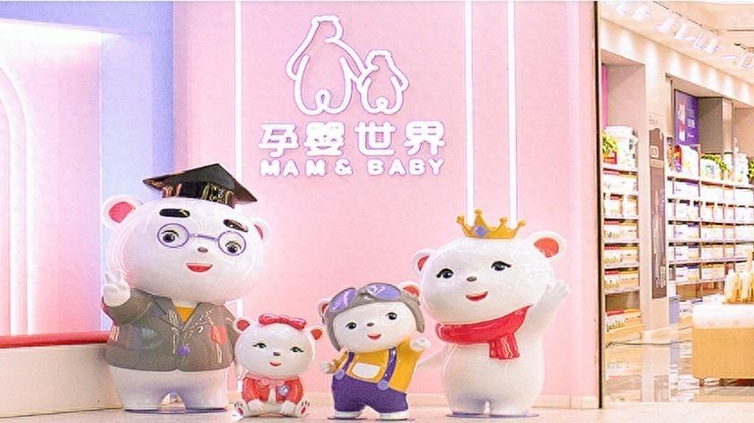 孕婴世界江氏家族持股超八成，毛利率下滑，加盟商贡献占比高
