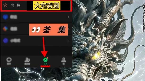 热播剧《六岁老祖宗每天都在线打脸&刚满六岁辈分高的吓人》后续完整- 果然一首歌不同的年龄跟时间段听出