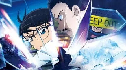 电影《名侦探柯南：独眼的残像》全集高清免费在线观看_《名侦探柯南：独眼的残像》高清完整版在线观看