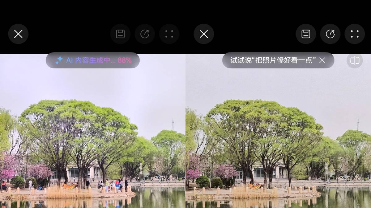 与其搜攻略，不如喊小艺：我的旅行焦虑被小艺治好了