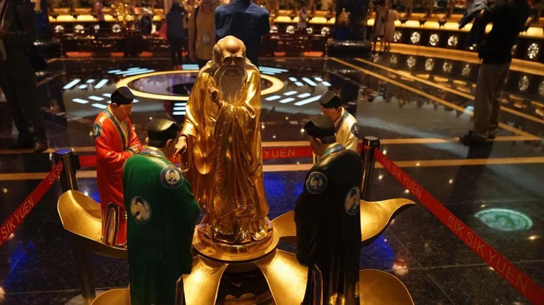 漫谈道教经典诠释