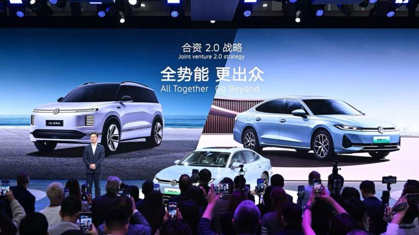 大众首款9系旗舰ID. ERA广州车展发布
