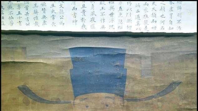 成化荆襄风云：项忠平叛与流民困局