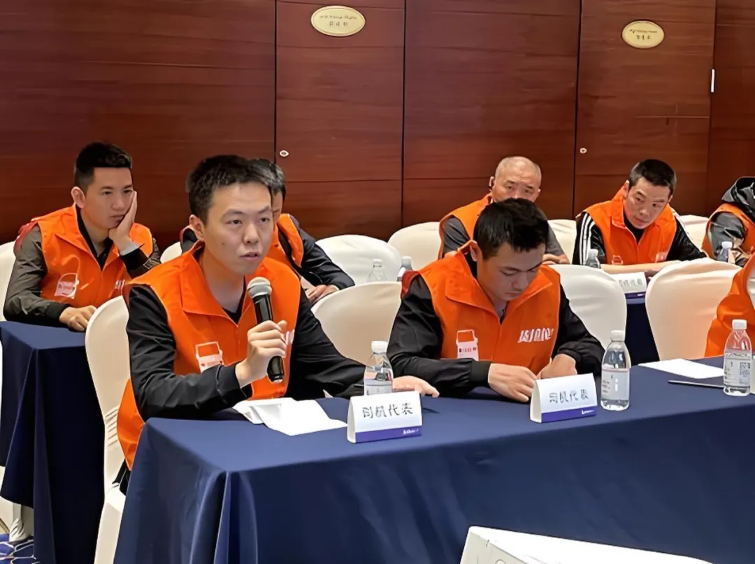 被约谈的货拉拉，其实欠司机们个拥抱