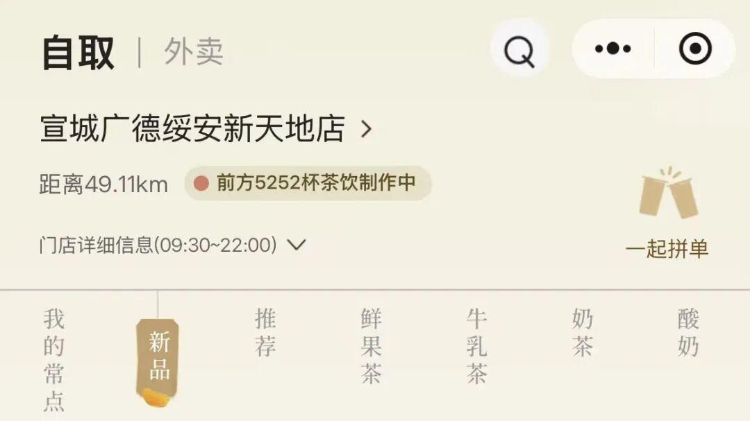 一周涌入57万游客，皖南小城广德是真火了