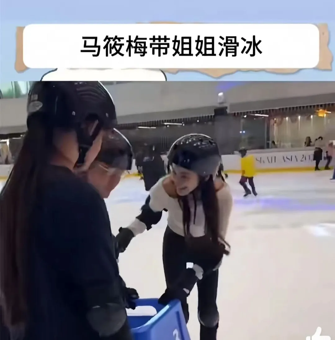 马筱梅父母给 S 家上了一课，亲姥姥不如后姥姥！网友：不是所有后妈都是坏女人