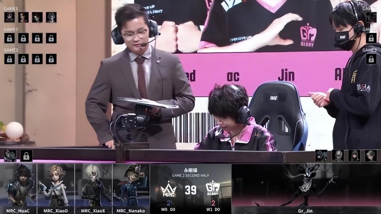 第五人格IVL：MRC双阵营互帮互助，翻盘击败强队拿下四连胜！