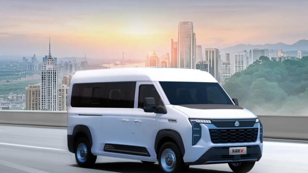 出伏遇“秋老虎”，有先锋官V在，没事的！