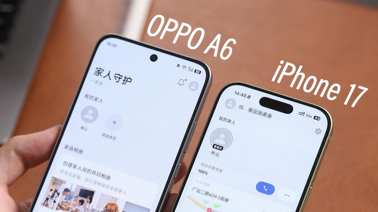 千元机流畅度堪比iPhone？这你敢信~