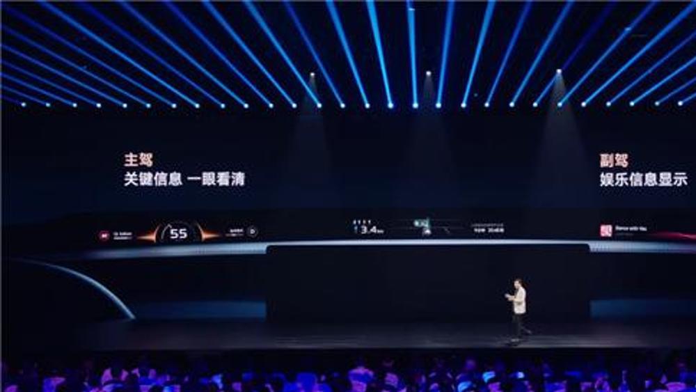 小米YU7配备全景显示！天际屏来袭，视觉盛宴