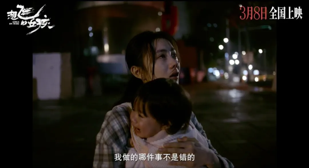 整个电影，莫名其妙
