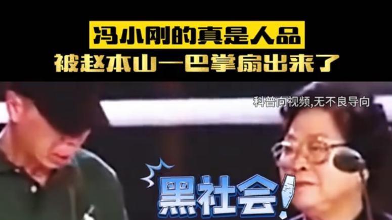 冯小刚养女晒生日照，一家3口合影57岁徐帆出镜，红唇黑裙好惊艳