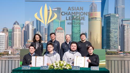 首届英雄亚冠联赛ACL正式启动，文体旅商展融合发展助推上海电竞产业迈向新高度
