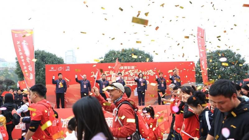踏千年古道 承英雄遗志 2025华容徒步活动10月25日启幕
