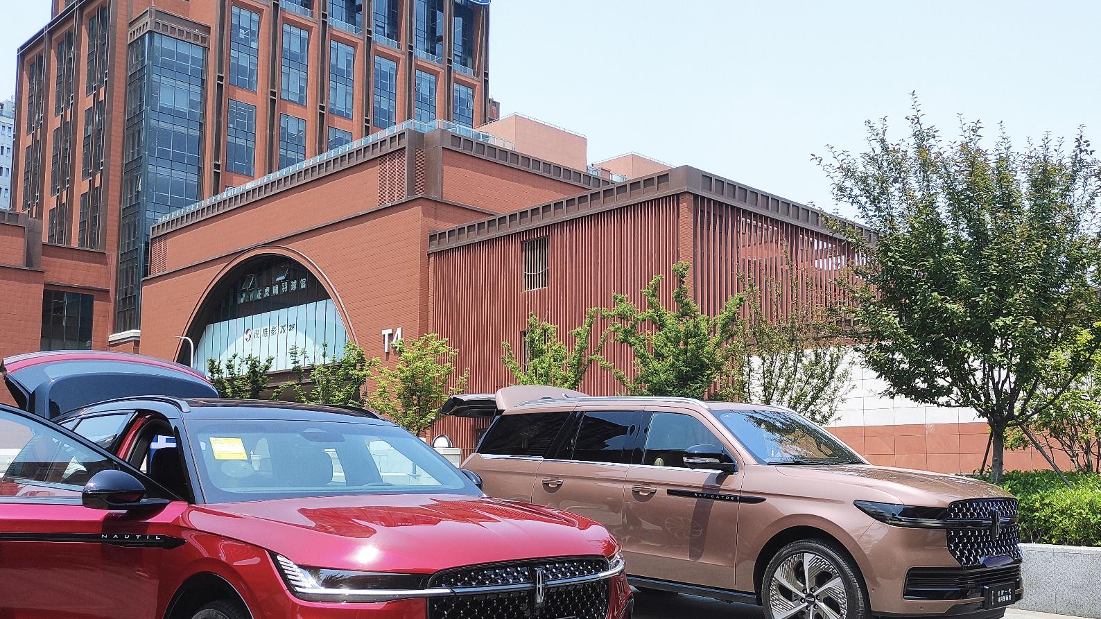 围观群众：林肯快闪，你是懂“显眼包”的！