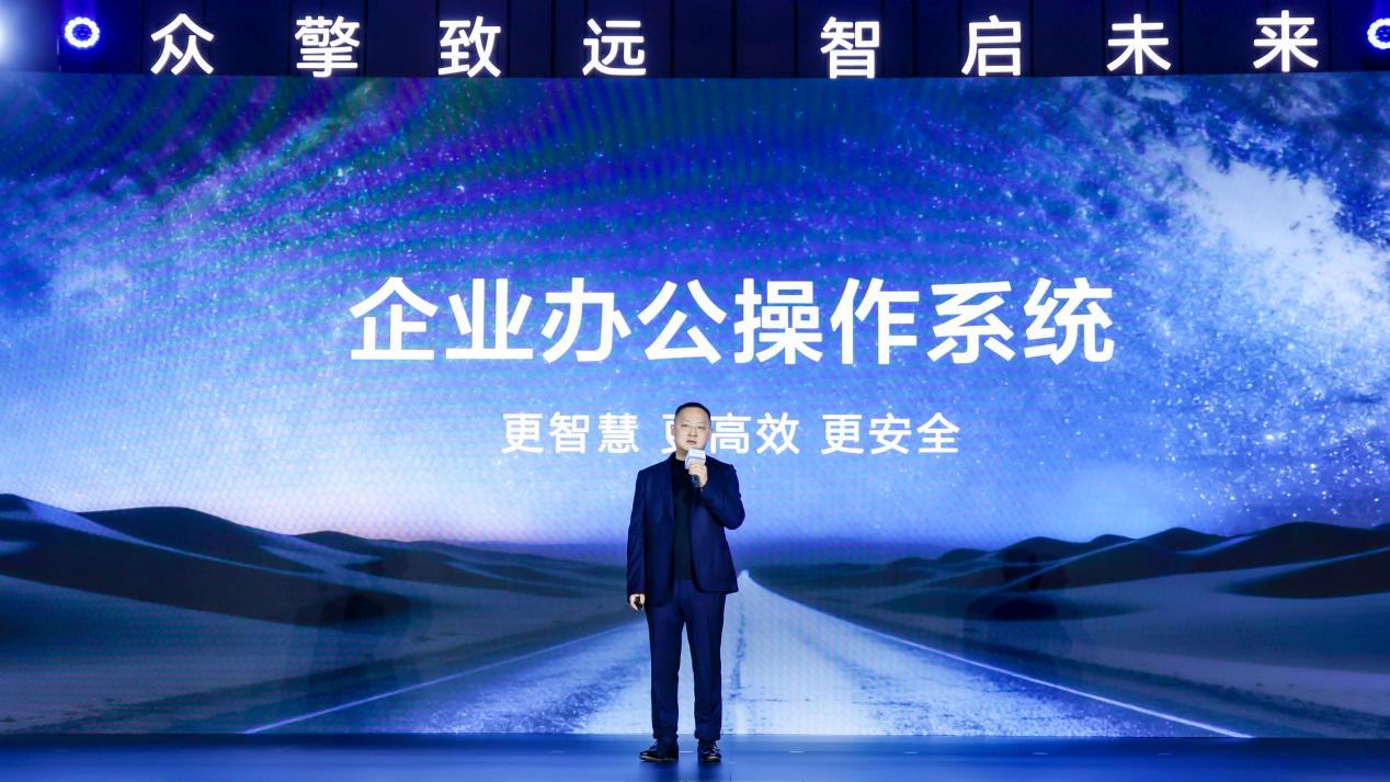 华为擎云2025年度复盘：10万+行业客户选出的“可靠伙伴”