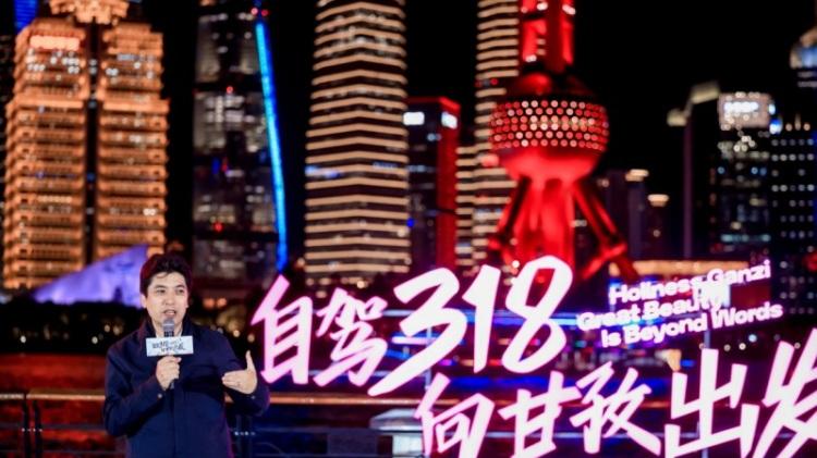 从上海，向甘孜，此生必驾318！