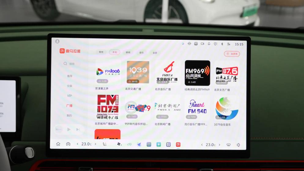 竞品降价增配，欧拉好猫也上新，但8.38万起你敢信？