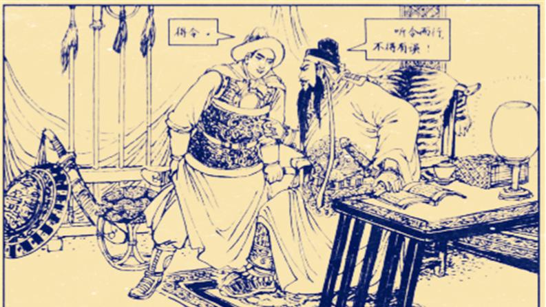 如果八十万禁军教头王进上了梁山，他能在马军五虎将之中排第几？说出来你别质疑