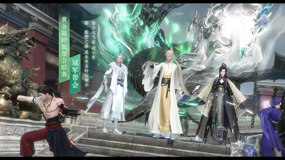 我在“氪金服”炒股，三天赚了8万，这收益如何？