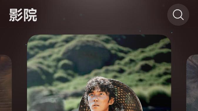 告别通勤无聊！用鸿蒙有礼给的免费华为视频会员看大片