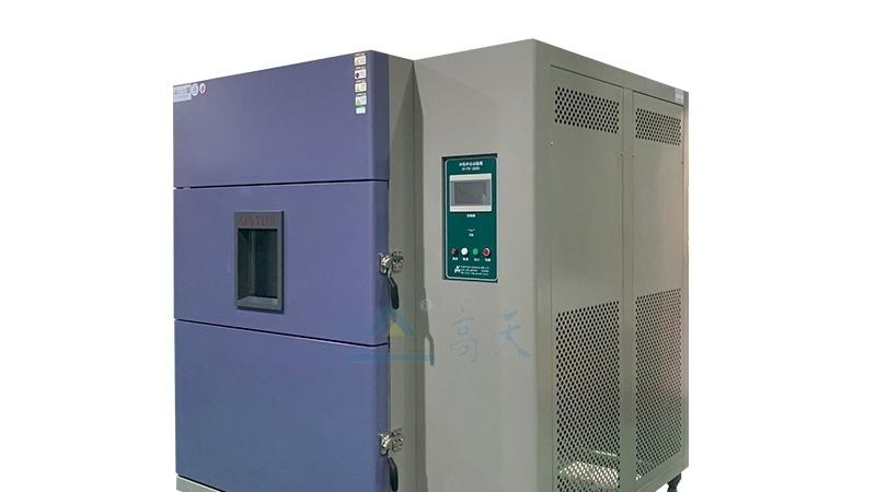 高天试验设备｜冷热冲击试验箱超压怎么处理？