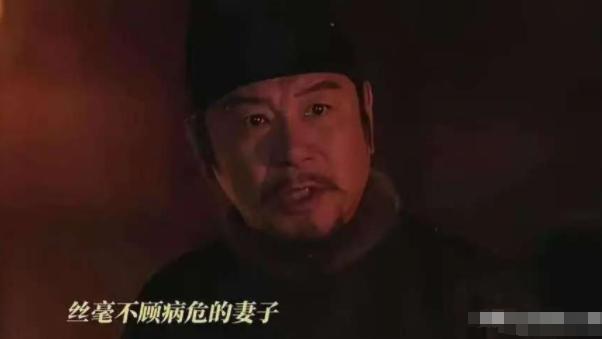 《国色芳华》：痴情男？