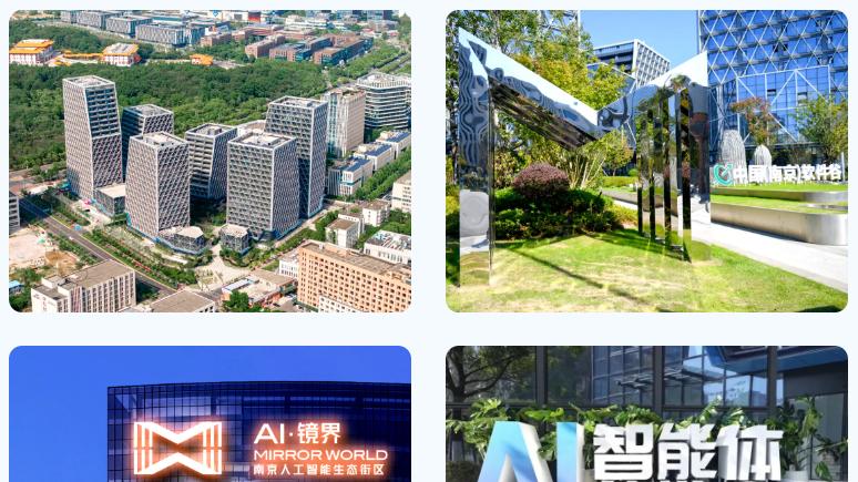 南京守稳GDP第十城，科教天团需进一步发力，打造科教型城市发展样板