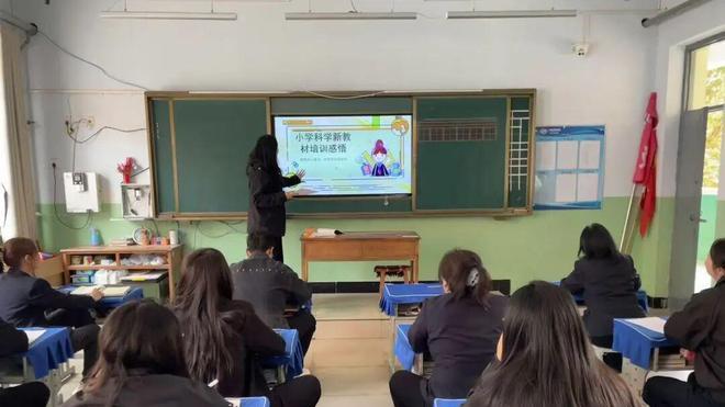 【平陆县康平中学】学思践悟传经验 凝心聚力促成长丨康平小学外出学习二次培训分享会