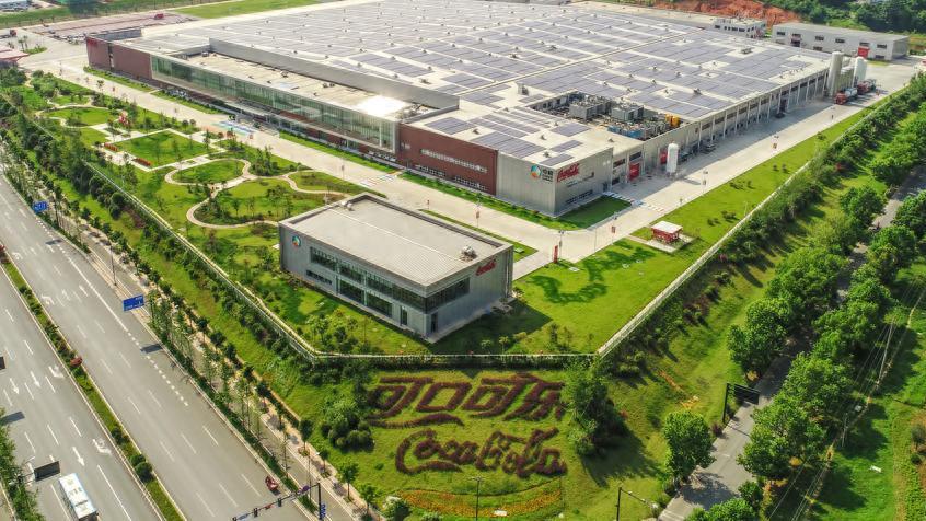 中粮可口可乐华中公司：以制度践行绿色，让环保成为日常