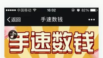 新手友好型互动工具