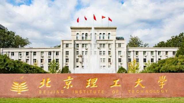 从美国东北州立到法国克莱蒙，北语的中外合作把“小联合国”底色用到了极致