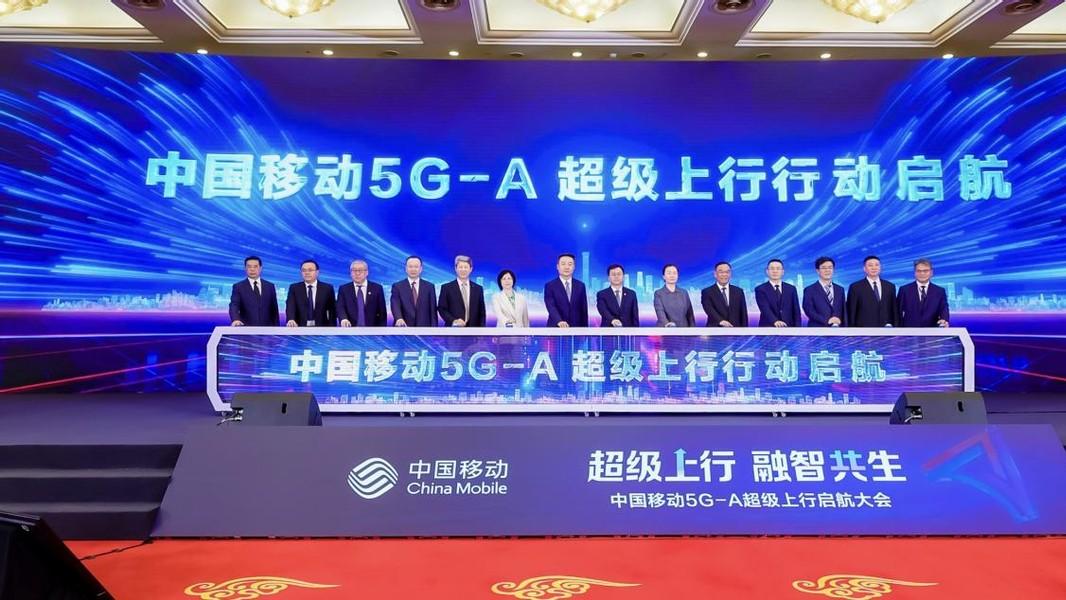 启航！中国移动5G-A超级上行加速发展