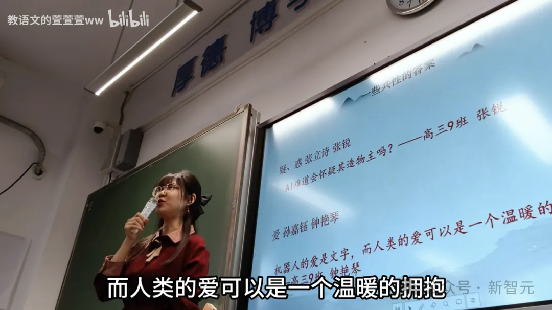 一个字证明，你不是AI！54份高中生回信火爆成b站Top5，全网泪目