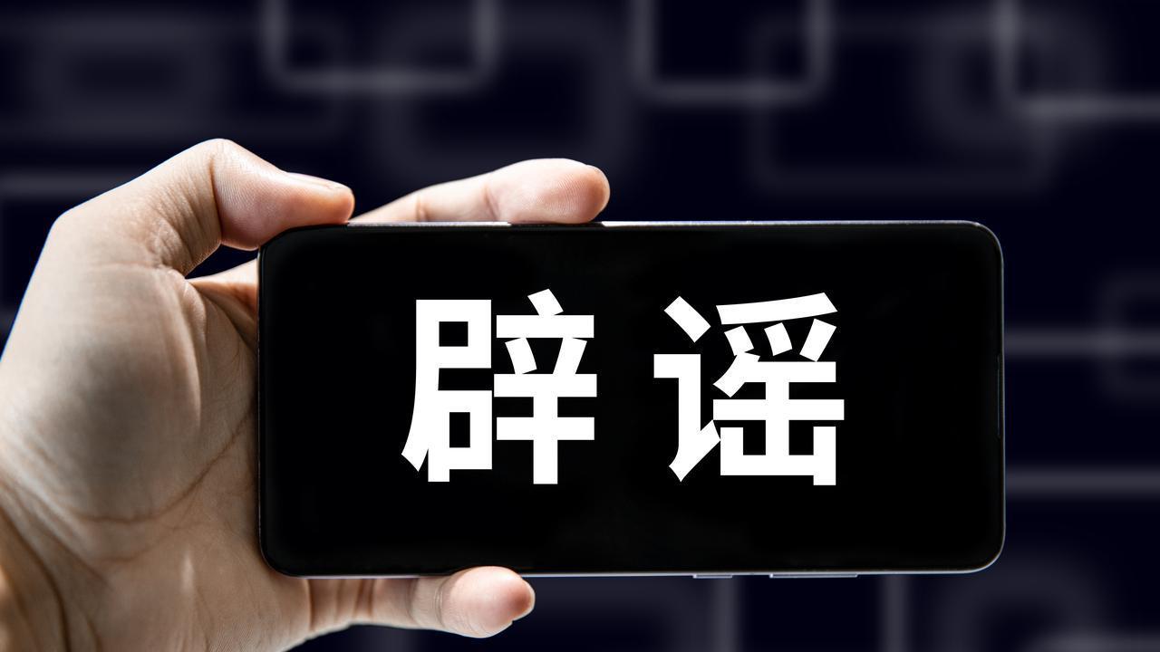 是什么原因让善良的人们变得冷漠?