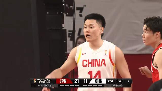 赵继伟巅峰之夜，中国男篮逆转日本，胡金秋20+12 四大后卫轰52分