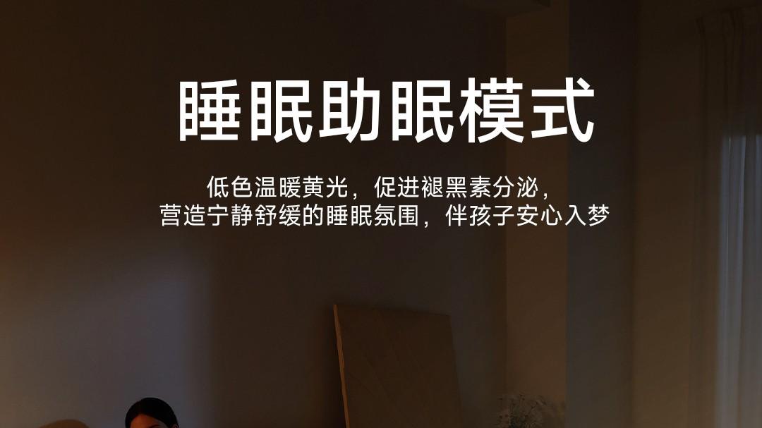 笔尖清晰无眩光！冠雅护眼灯，用黑科技守护孩子 “视界”