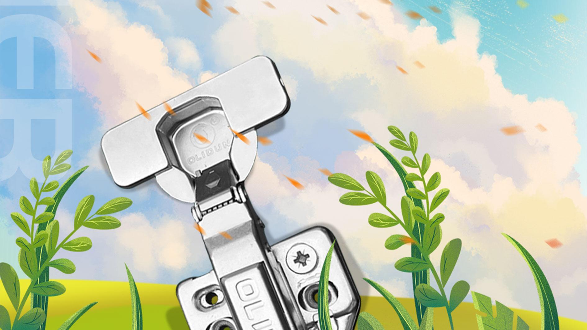 三段力缓冲铰链哪个品牌好？实力品牌大盘点。