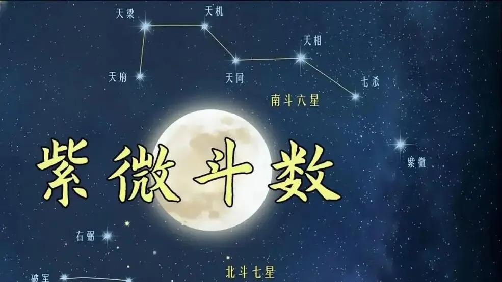 两宋背后的精神总设计师：一僧一道，如何重写华夏文明的底层代码？