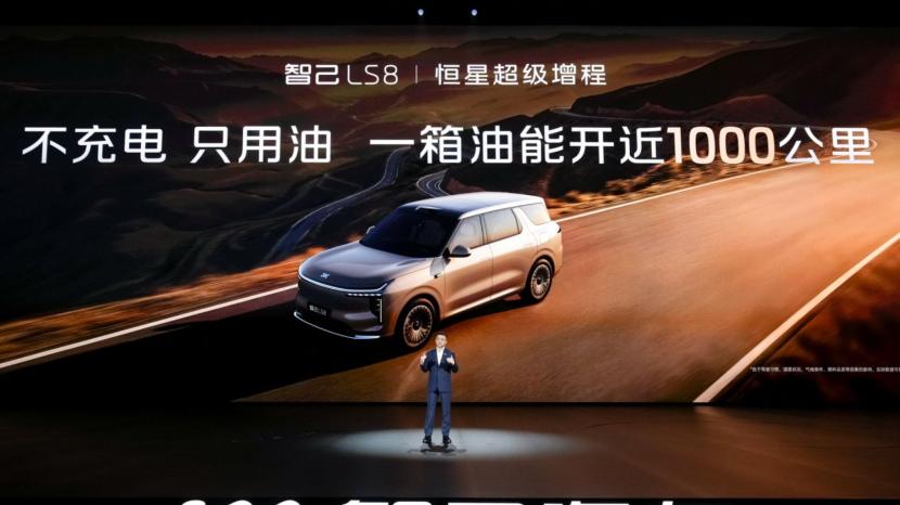 智己LS8：30万内唯一线控转向旗舰SUV，增程市场的“规则重塑者”