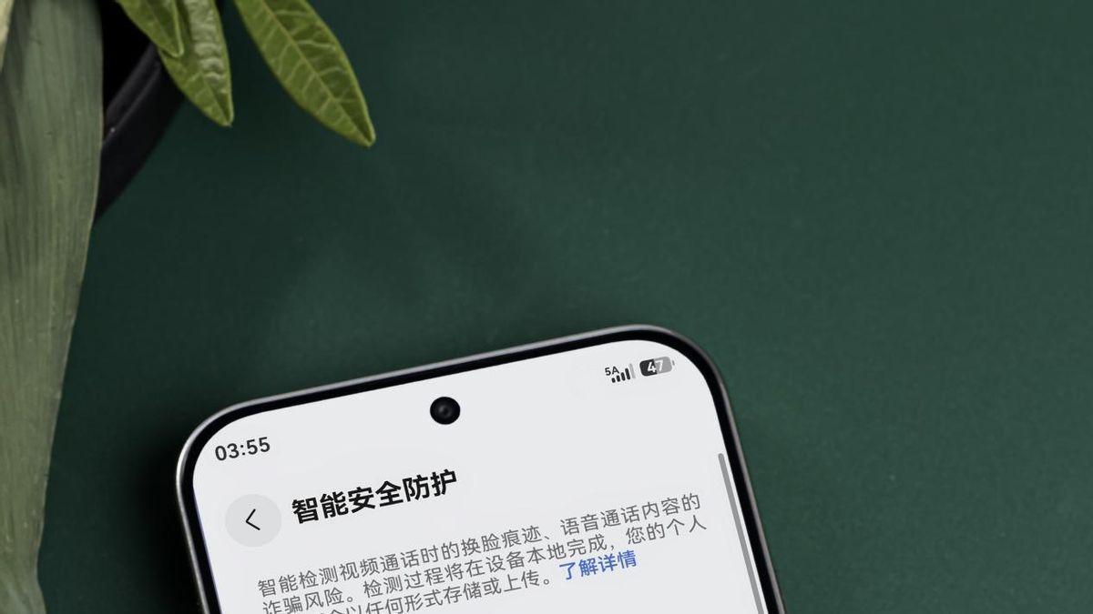 端午给长辈的贴心礼：华为畅享 90系列，耐用安全，长久陪伴