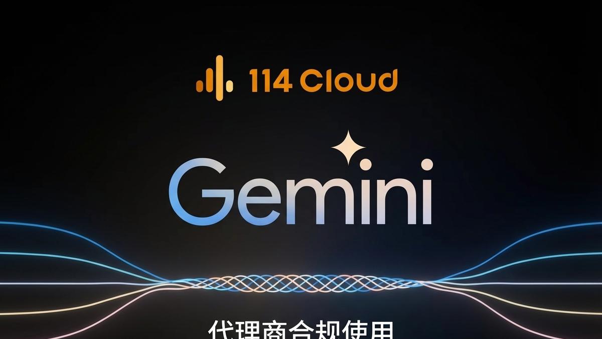 谷歌云发票开具全攻略：企业用户必看指南