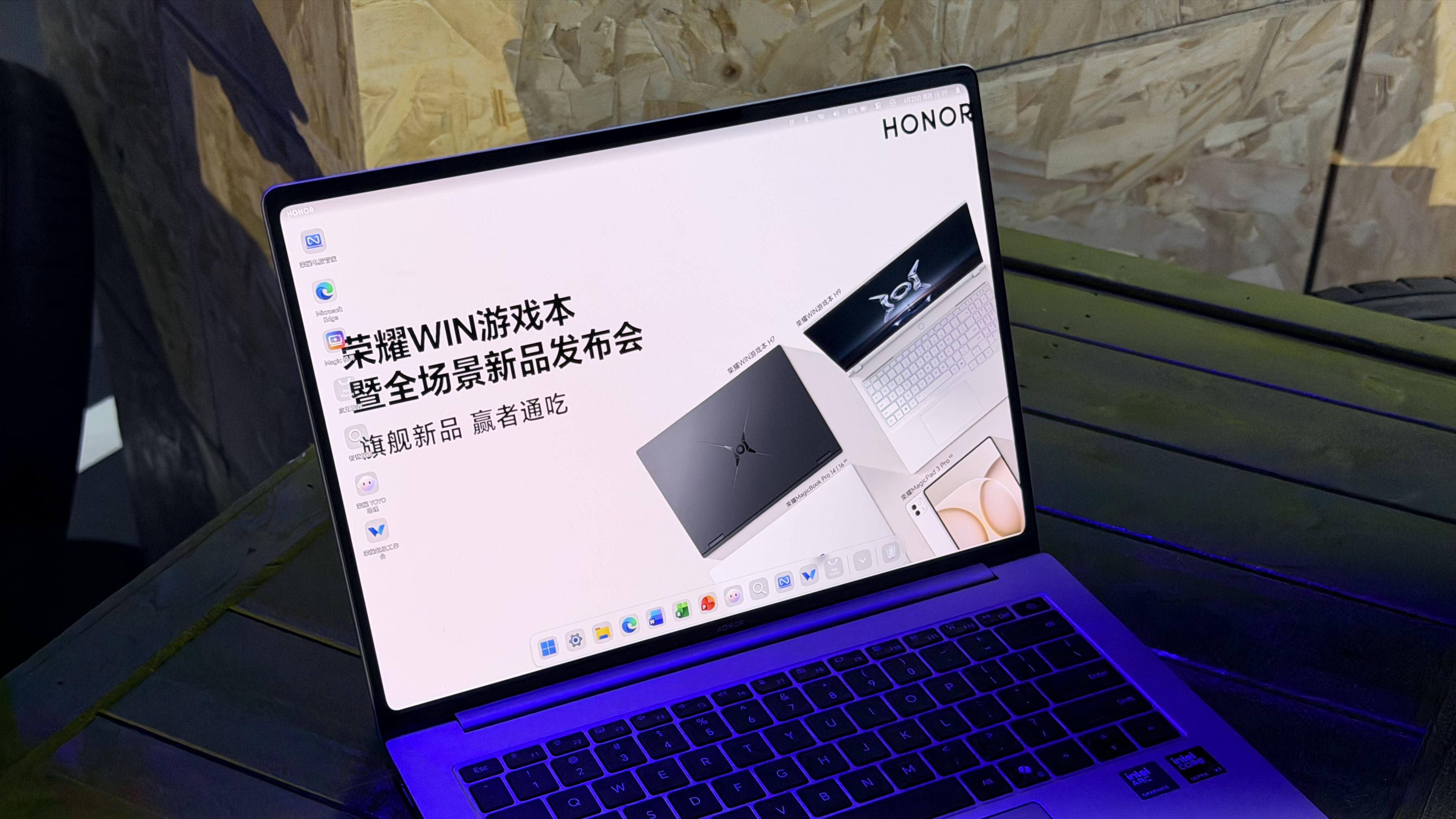 荣耀MagicBook Pro系列：续航超MacBook，内置核显还能玩3A游戏？