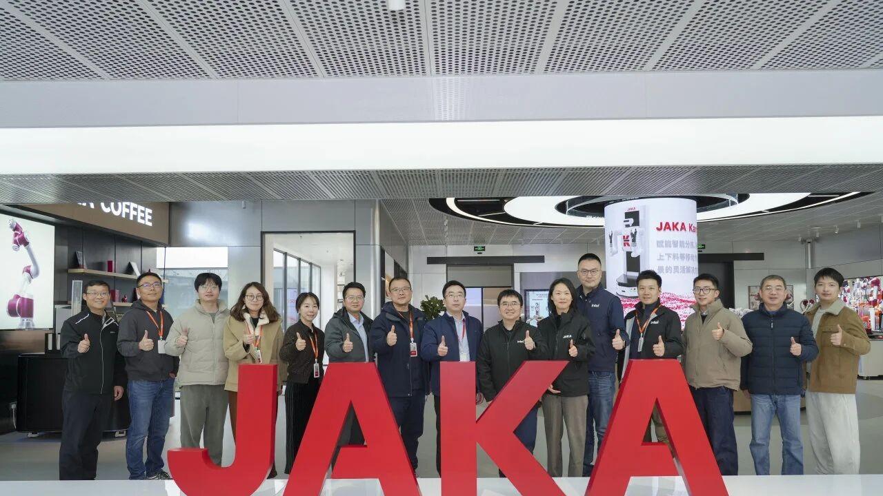 强强联合！节卡机器人 × Intel 达成战略合作，共推“算力与作业力融合”，引领具身智能新纪元