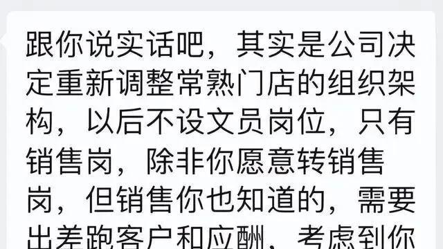 不批假逼离职？老板称法定 “丧假没奶奶”！转头却违法不交社保？
