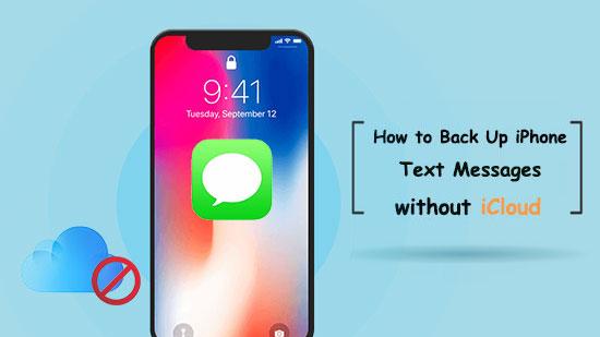 不用 iCloud 备份 iPhone 短信教程